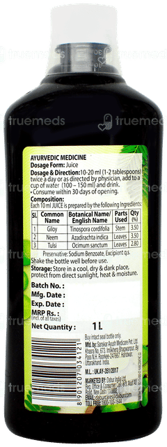 Dabur Giloy Neem Juice With Tulsi 1litre Dabur Giloy Neem Juice With Tulsi 1litre