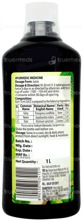 Dabur Giloy Neem Juice With Tulsi 1litre