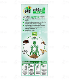 Zandu Aloe Vera +5 Herbs Health Juice 1 L
