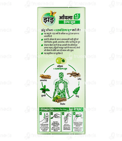 Zandu Amla +5 Herbs Health Juice 1 L