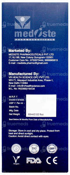 Medpro A Hair Serum 60ml