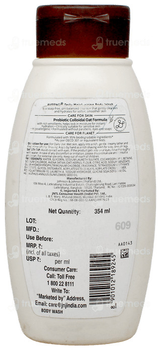 Aveeno Daily Moisturising Body Wash 354Ml