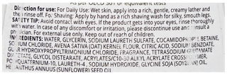 Aveeno Daily Moisturising Body Wash 354Ml