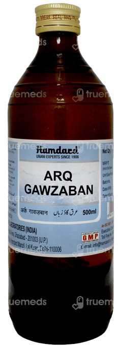 Hamdard Arq Gawzaban 500 ML