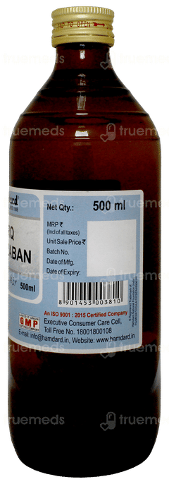 Hamdard Arq Gawzaban 500 ML