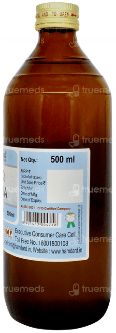 Hamdard Arq Zeera 500 ML