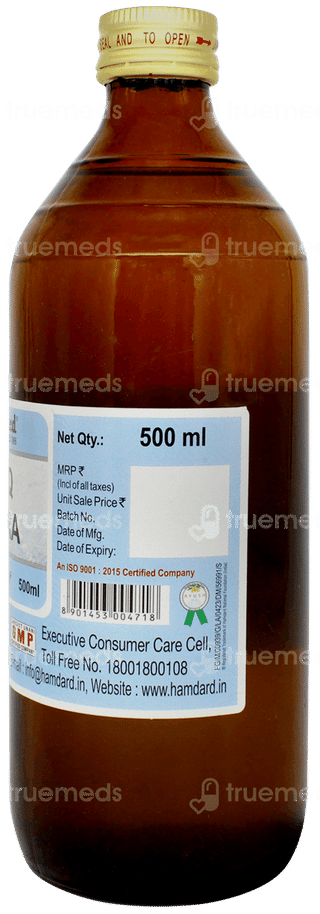 Hamdard Arq Zeera 500 ML