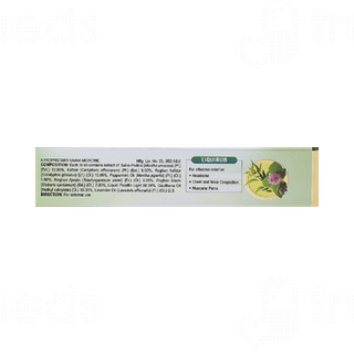 Hamdard Liquirub 10 ML