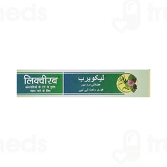 Hamdard Liquirub 10 ML Hamdard Liquirub 10 ML