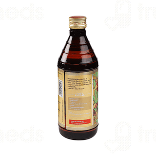 Hamdard Sharbat Sandal 500 ML