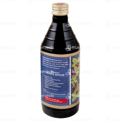 Hamdard Sharbat Toot Siyah 500 ML