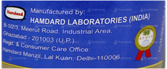 Hamdard Sharbat Toot Siyah 500 Ml