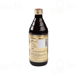 Hamdard Anar Shirin Sharbat 500 ML