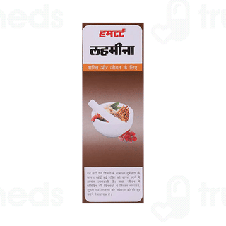 Hamdard Lahmina 500 ML