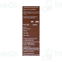Hamdard Lahmina 500 ML