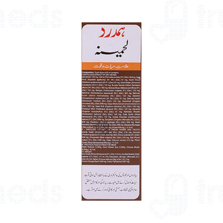 Hamdard Lahmina 500 ML
