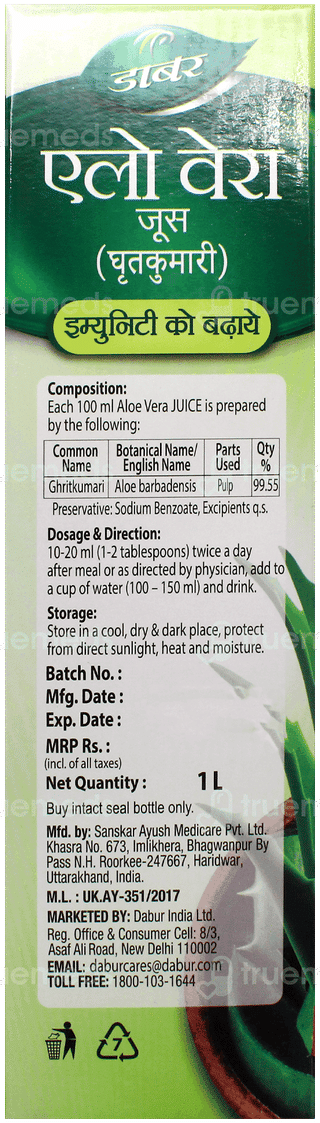 Dabur Aloe Vera Juice 1 L