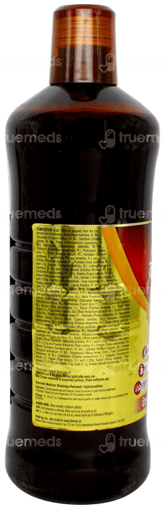 Dabur Dashmularishta 680ml