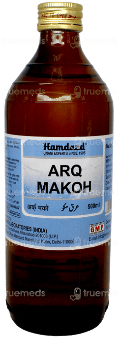 Hamdard Arq Makoh 500Ml