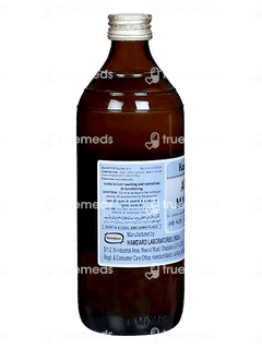 Hamdard Arq Makoh 500ml