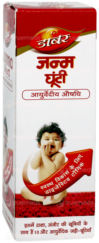 Dabur Janma Ghunti 60ml