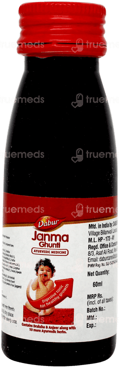 Dabur Janma Ghunti 60ml