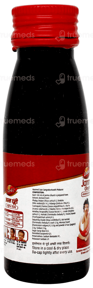 Dabur Janma Ghunti 60ml