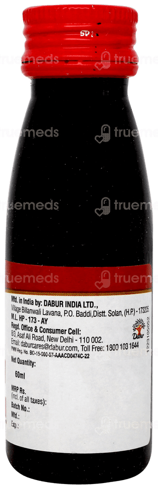 Dabur Janma Ghunti 60ml