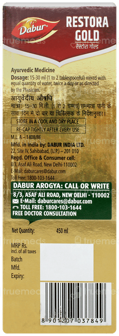 Dabur Restora Gold Tonic 450ml