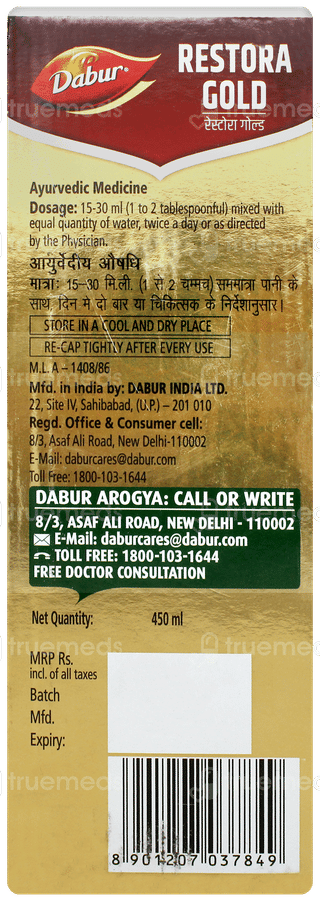 Dabur Restora Gold Tonic 450ml