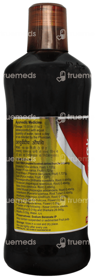 Dabur Restora Gold Tonic 450ml