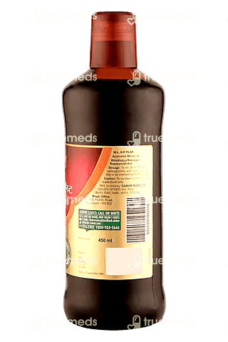 Dabur Saraswatarishta Liquid 450 ML