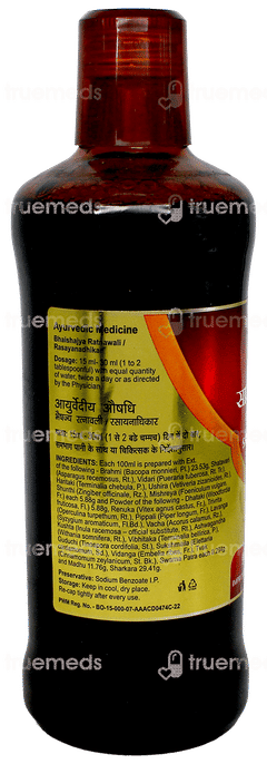 Dabur Saraswatarishta 450Ml