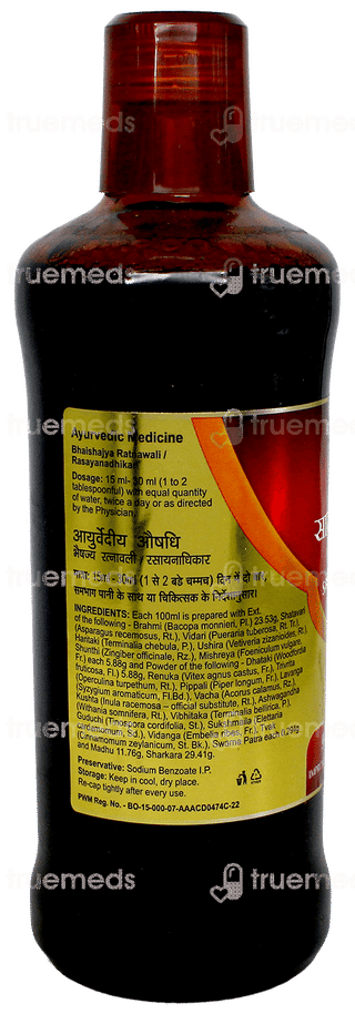 Dabur Saraswatarishta 450Ml
