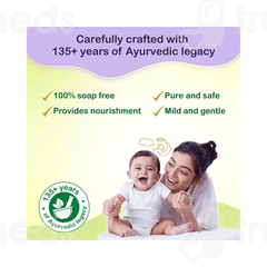 Dabur Baby Wash 500Ml