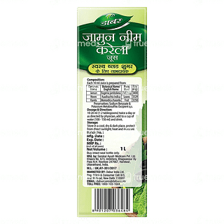 Dabur Jamun Neem Karela Juice 1 Litre