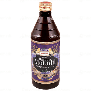 Hamdard Sharbat Bazoori Motadil 500 ML