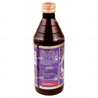 Hamdard Sharbat Bazoori Motadil 500 ML