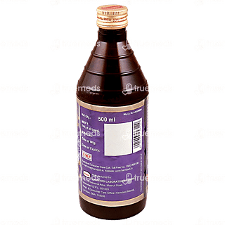 Hamdard Sharbat Bazoori Motadil 500 ML