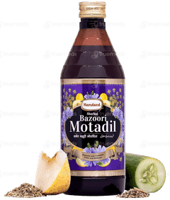 Hamdard Sharbat Bazoori Motadil 500ml