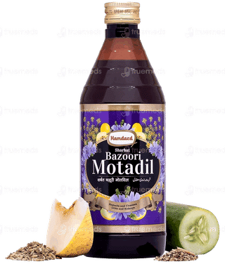 Hamdard Sharbat Bazoori Motadil 500ml