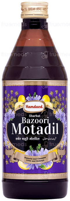 Hamdard Sharbat Bazoori Motadil 500ml