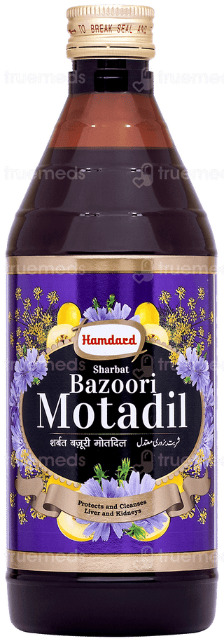 Hamdard Sharbat Bazoori Motadil 500ml