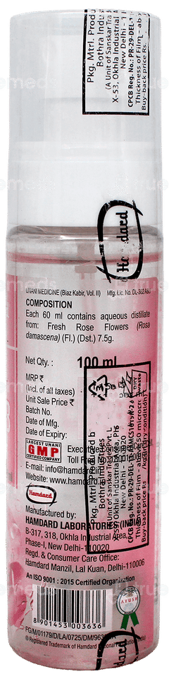 Hamdard Arq Gulab Pure Rose Water 100Ml