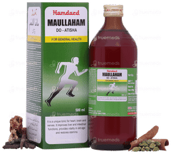 Hamdard Maullaham Do Atisha 500 ML