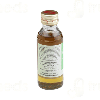 Hamdard Raughan E Haft Barg 50 ML