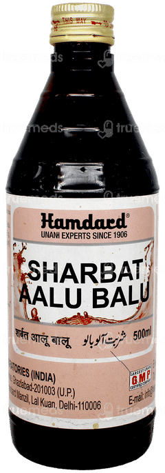 Hamdard Sharbat Aalu Balu 500 Ml Hamdard Sharbat Aalu Balu 500 Ml