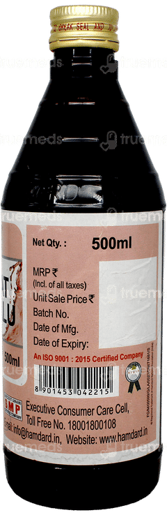 Hamdard Sharbat Aalu Balu 500 Ml