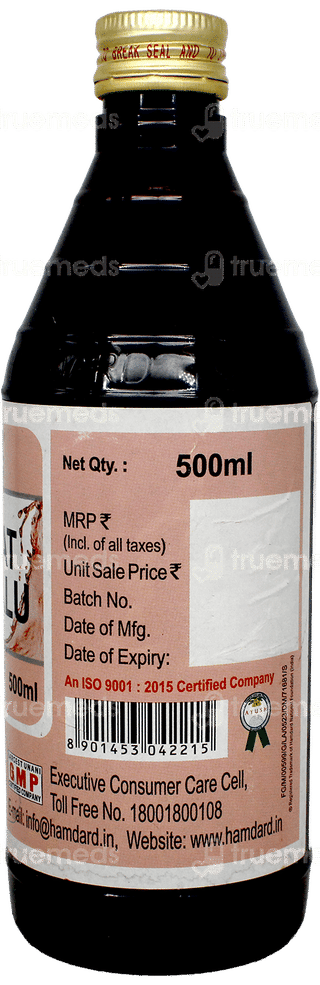 Hamdard Sharbat Aalu Balu 500 Ml
