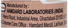 Hamdard Sharbat Aalu Balu 500 Ml